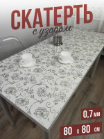 Скатерть с узором серебристый в цветах 80x80см